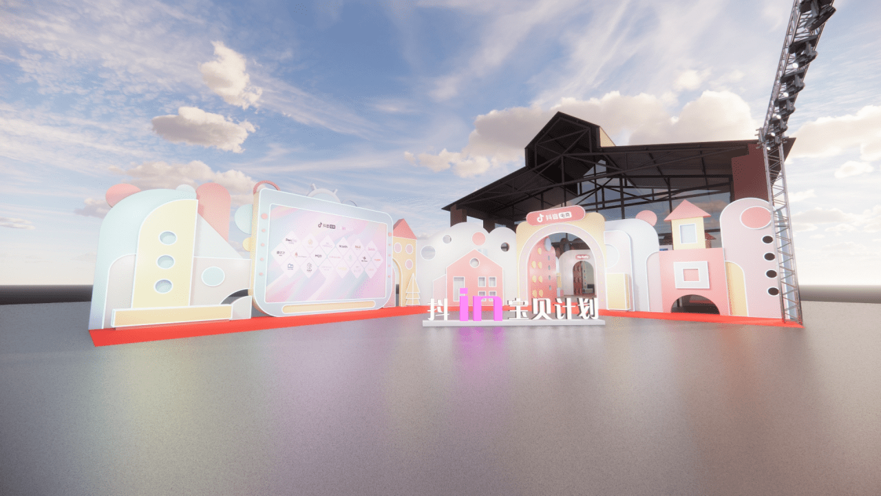 品牌|抖音电商母婴X KIDS WEAR强强联手，开启儿童时尚新纪元