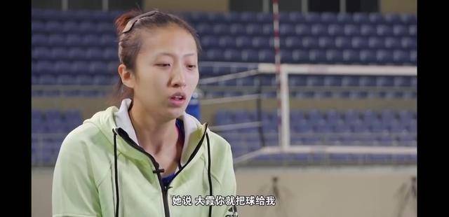 里约|中国女排奥运最新画面：丁霞妙传，朱婷点赞示意，刘晏含竖大拇指