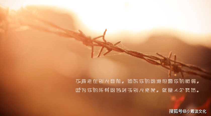 原创2021最走心的个性说说好文字值得点赞收藏深度好文