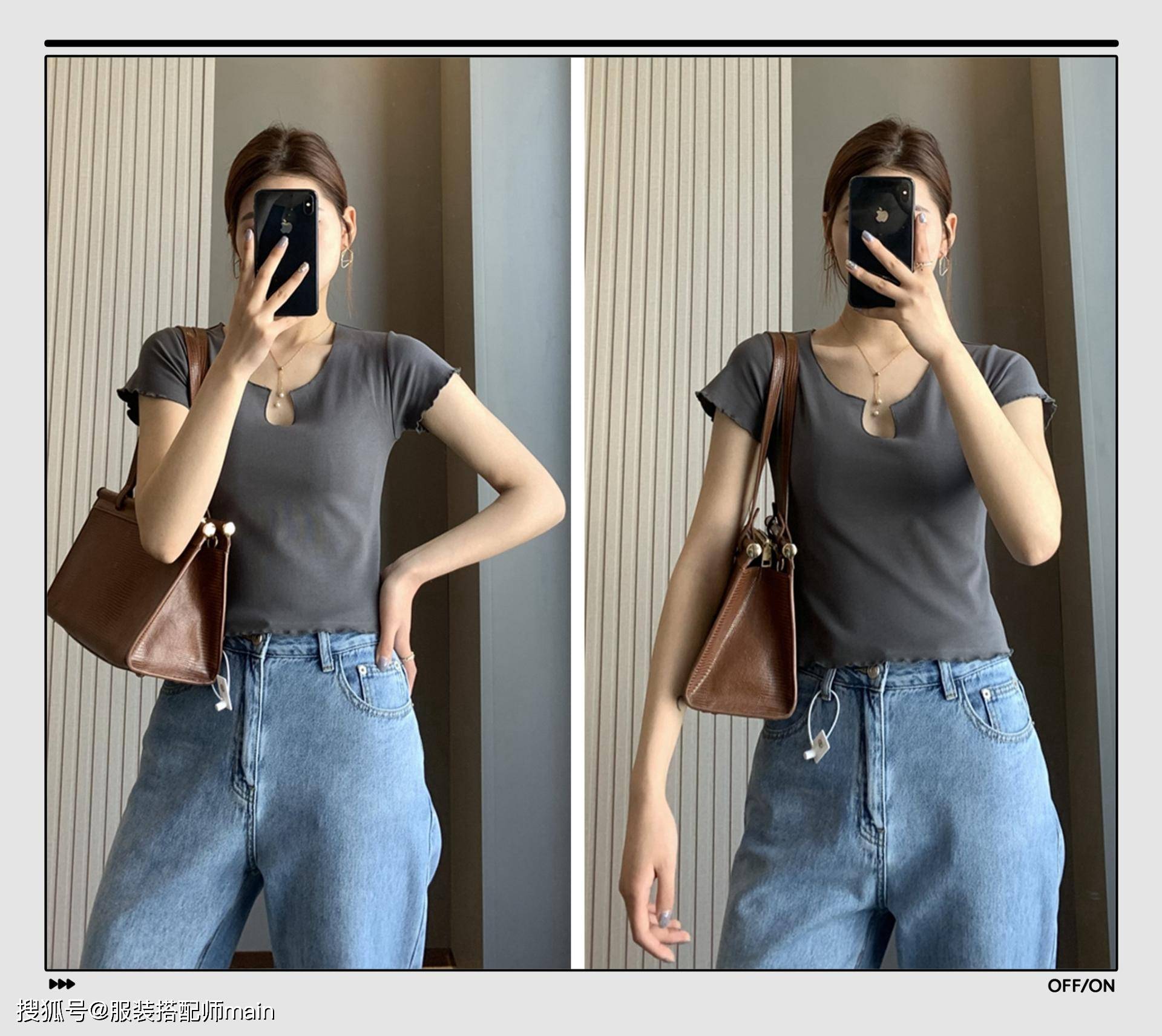 夏天|短上衣是怎么把小个子“变高”的?这几套搭配可以直接copy