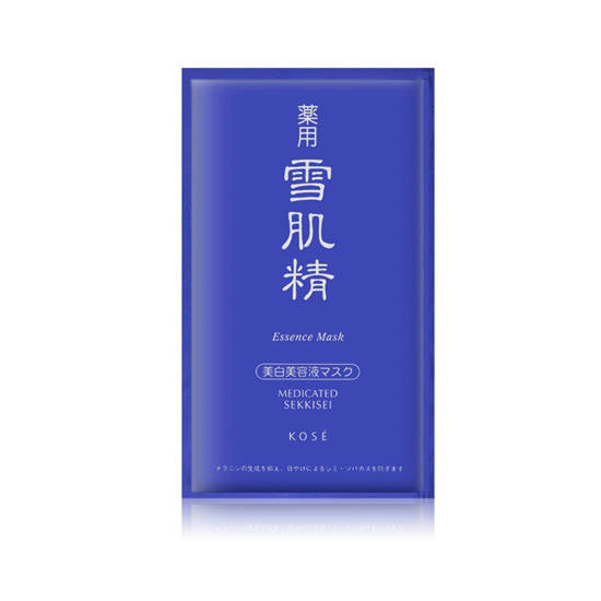 因为|少吃一顿饭也要买的美白补水面膜推荐 超好用美白补水面膜排行榜