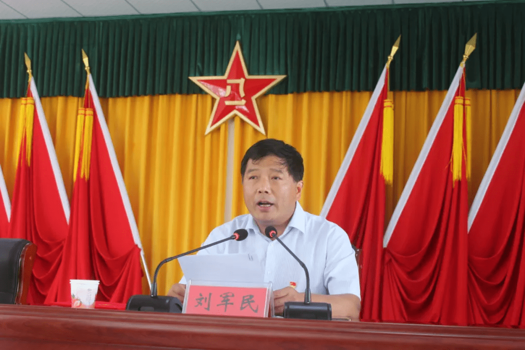 刘军民被任命为上蔡县人武部党委第一书记