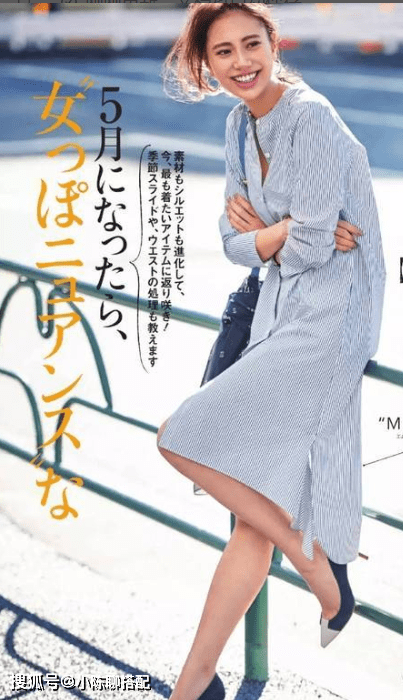 下半身|穿衣优雅的女人,都知道这3个搭配套路,时髦又高级