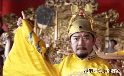 什么时候开始有太子 d3bdf09638674dc5866a43c2232fc3e2.png