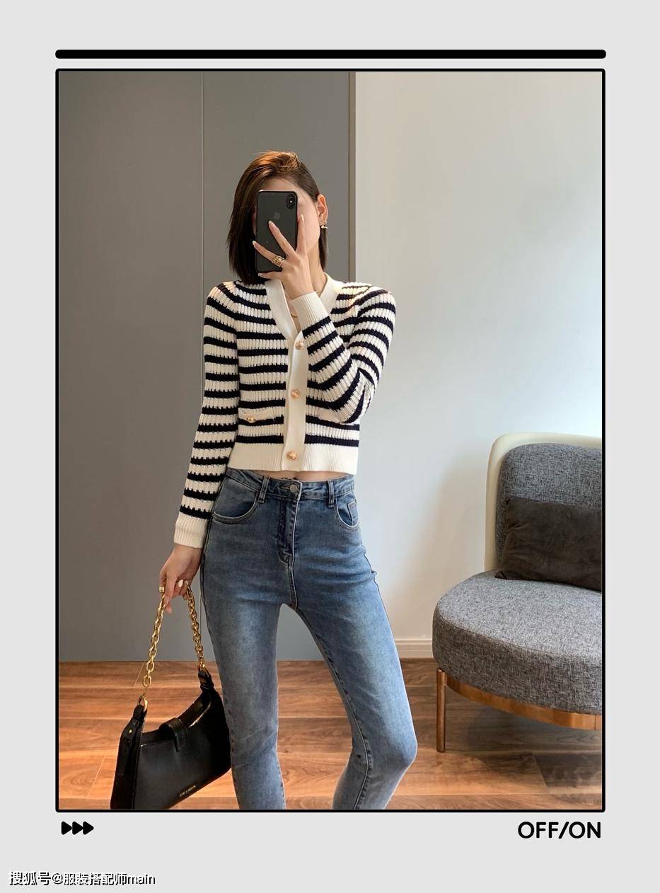 夏天|短上衣是怎么把小个子“变高”的?这几套搭配可以直接copy