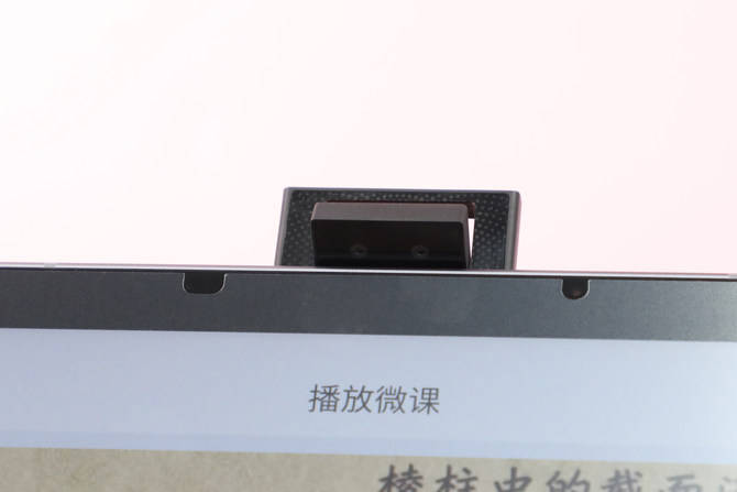 辅导|AI辅助让孩子学习更高效 科大讯飞AI学习机T10体验
