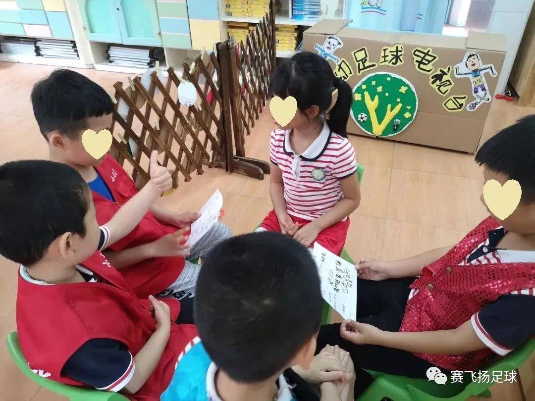 活动|打造基于“儿童立场”的足球环境！