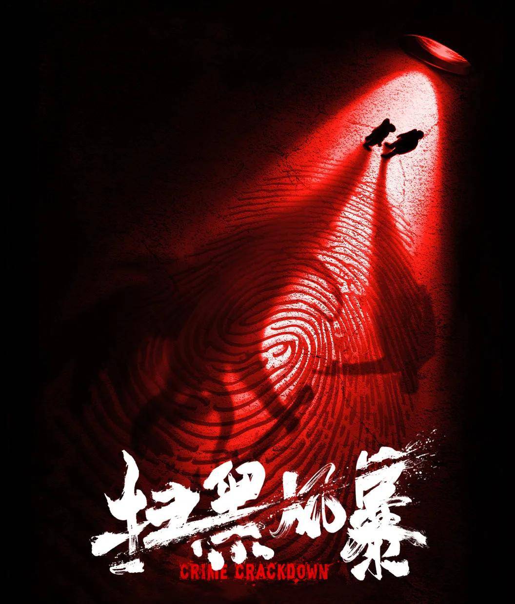 徐凤年|2021下半年重头戏，谁与争锋？