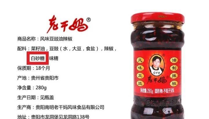 方法|吴昕从121斤到90斤，大象腿消失，看完她的饮食方法，终于明白了