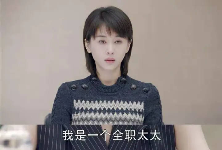 尤姗姗|《北辙南辕》“不愿醒来”的司梦：戳痛女人软肋，自助者天才助！