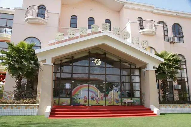 国家|聚焦！卫健委：供需缺口大，入托率仅5.5%！上海28所优质公办园托班大盘点！