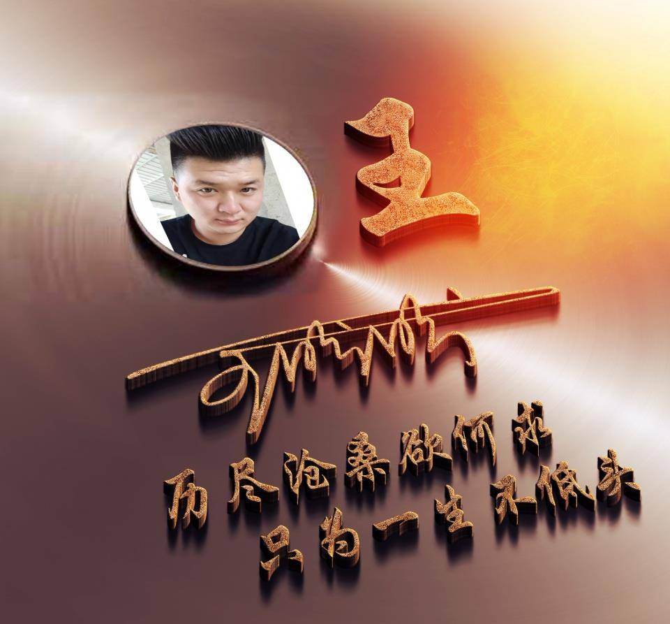 应是|粉丝留言的微信头像已做好，30张个性大气签名头像，请查收带走！