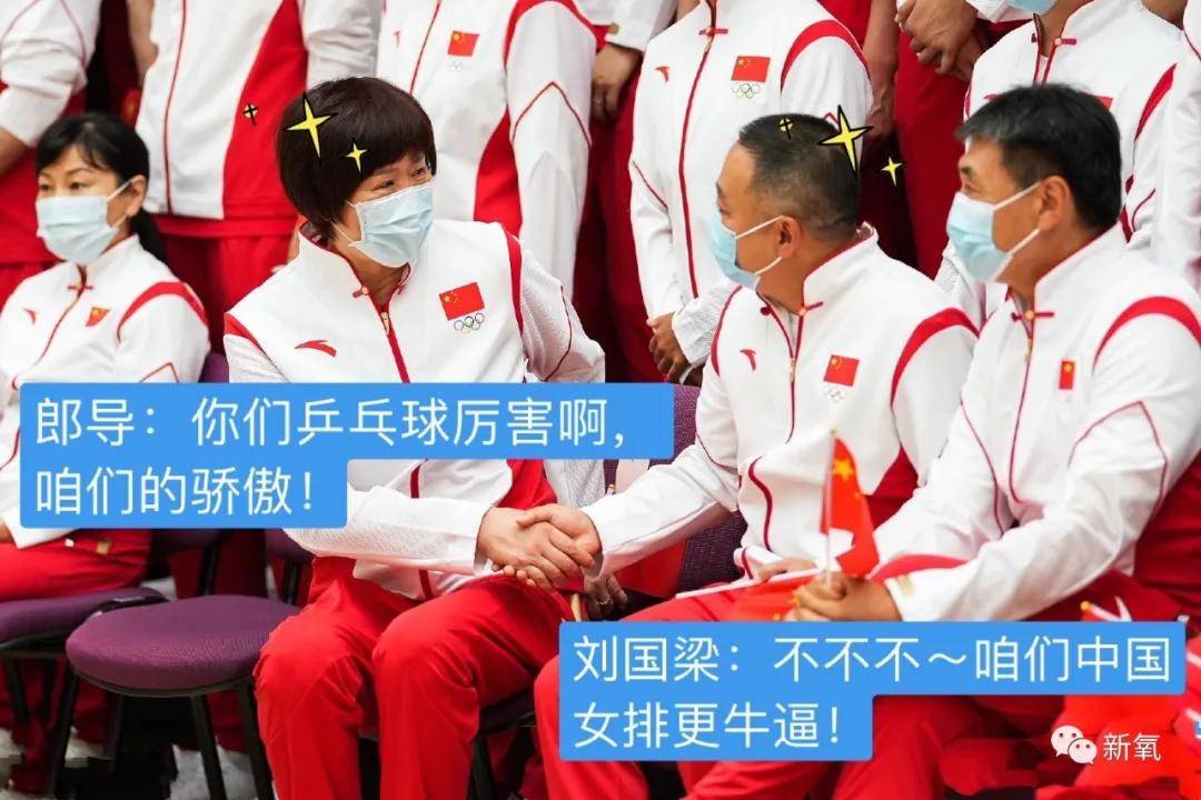 东京|美绝了？明天必爆！