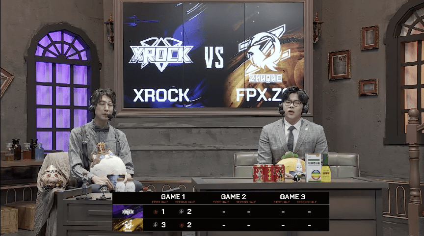 墓地|第五人格2021IVL夏季赛常规赛XROCK vs FPX.ZQ 第一局