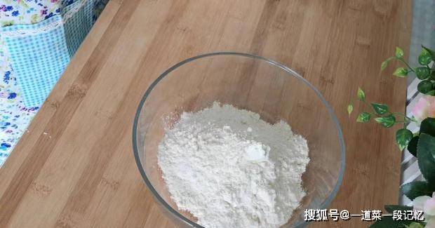 温度|喜欢吃炸油糕的收藏了，这样做简单又快速，几分钟搞定一家人早餐