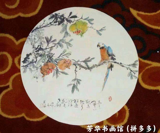 (黄田-芳华书画馆艺术顾问)