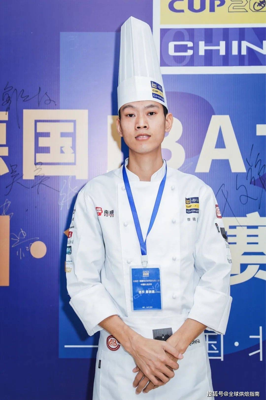 25歲才入行麵包界的「千里馬」曹曉昌，其實是騎上千里馬的牧馬人 熱愛美食 第6张