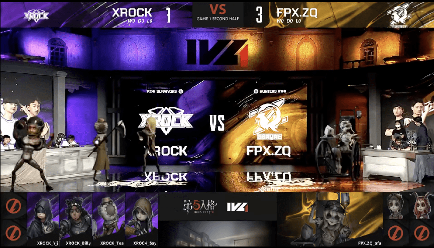 墓地|第五人格2021IVL夏季赛常规赛XROCK vs FPX.ZQ 第一局