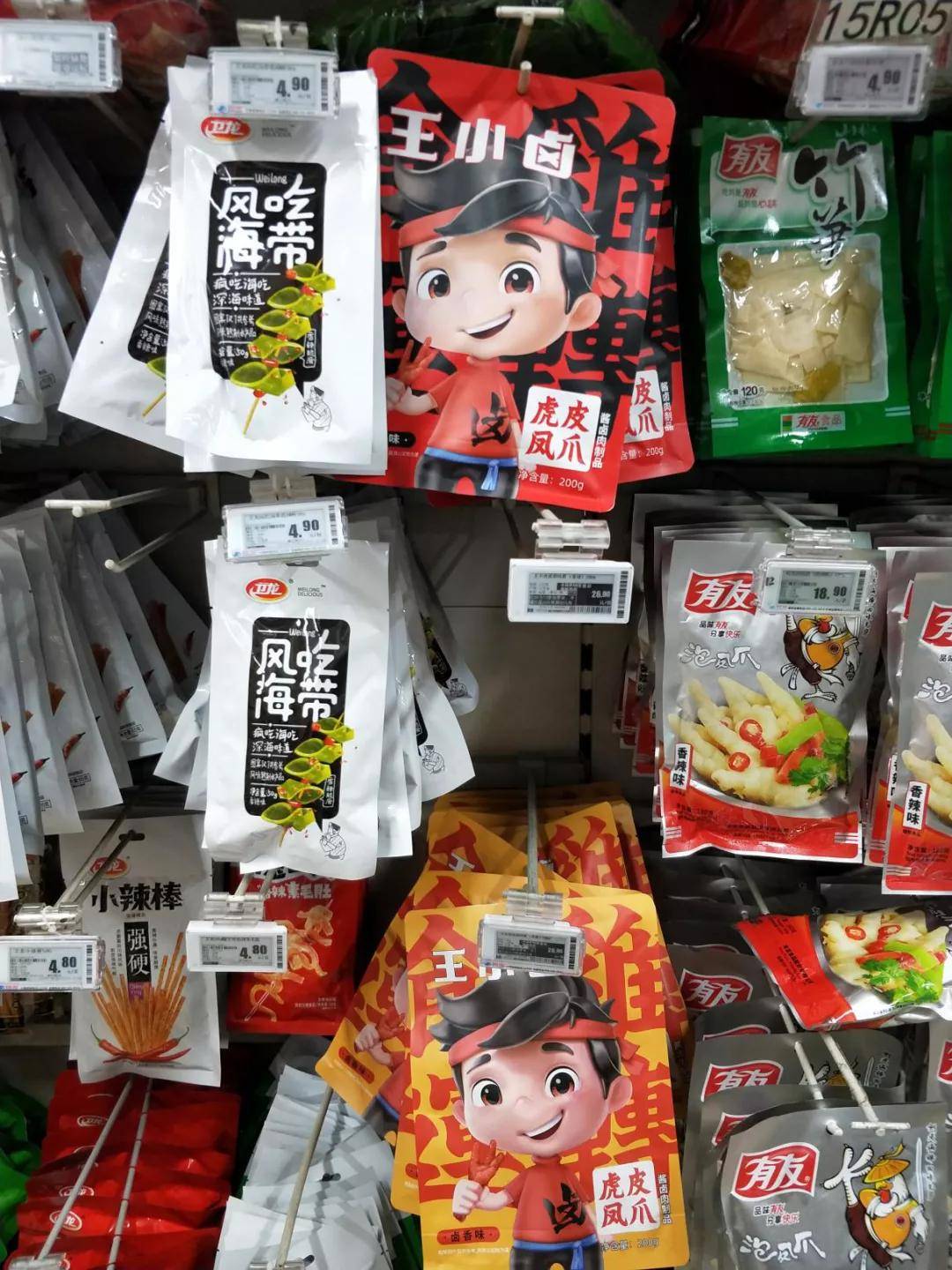 品牌|卤味零食“江湖”纷争,谁能站稳脚跟?