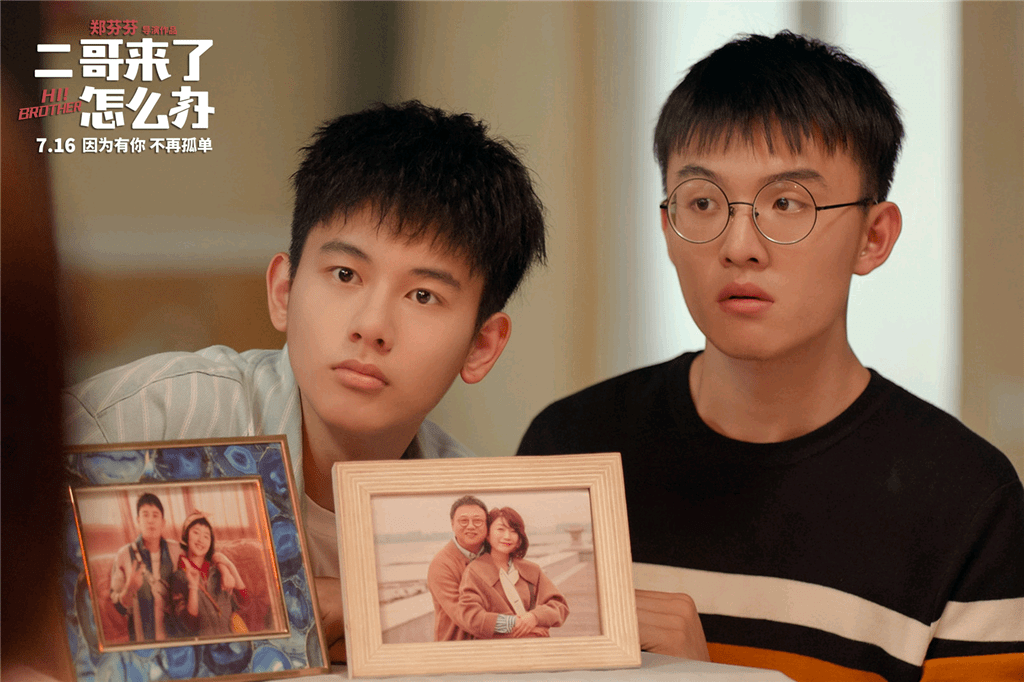 青春片|《燃野》《二哥》票房不佳，无力挽救暑期档，青春片不主打爱情就没有观众？