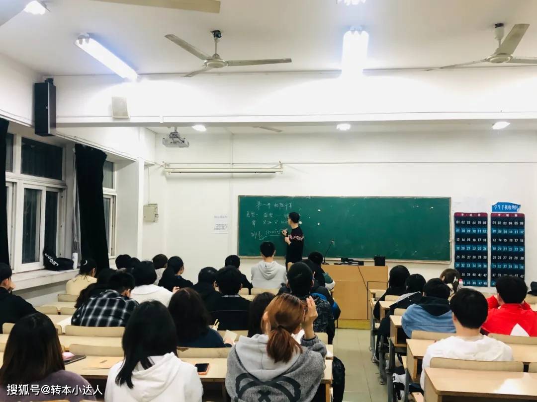 如何选择适合自己的职业技能培训学校 8d3f3c9e52b248028999a0e251618336.jpeg