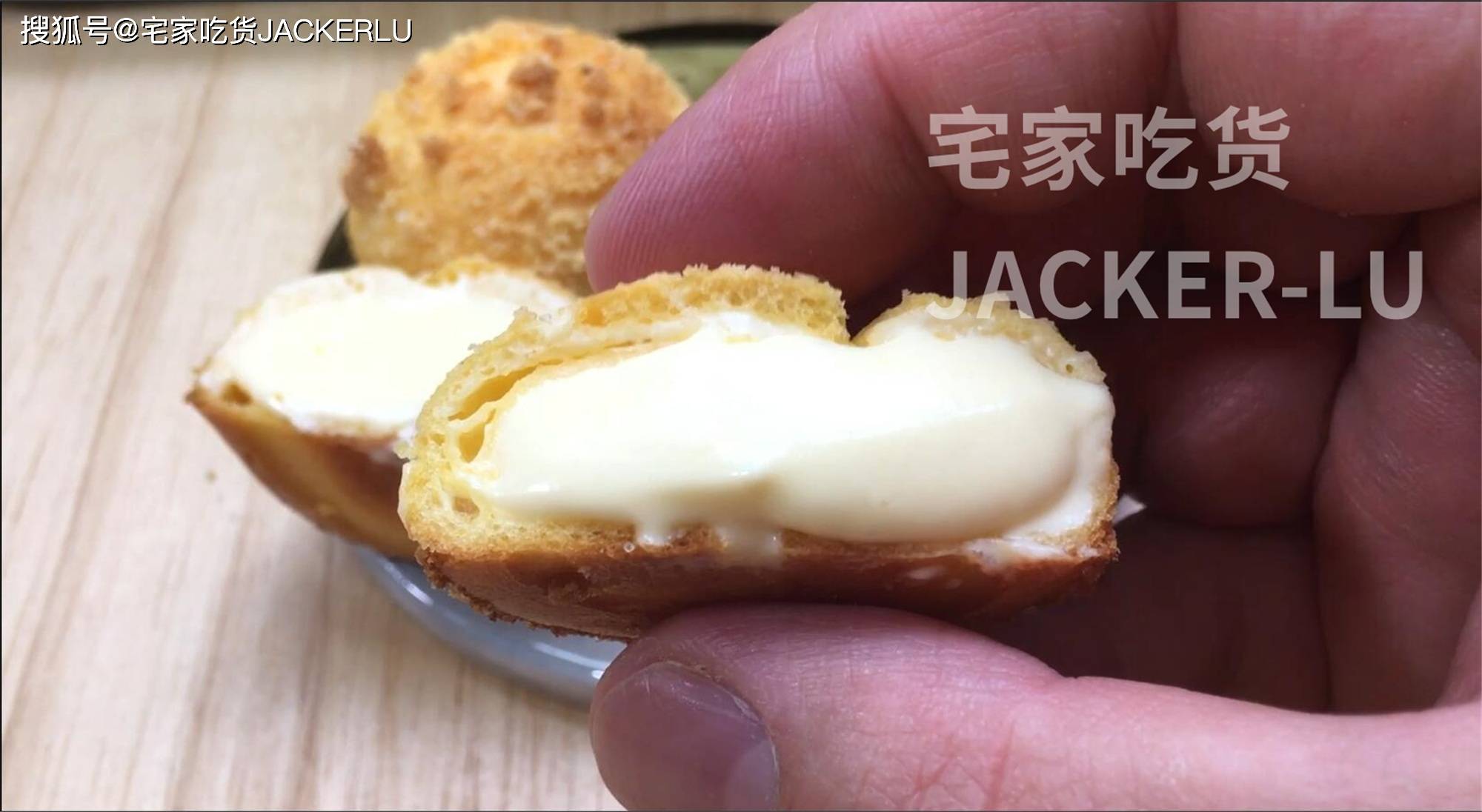 想在你小泡芙里面注满奶油 怎么把奶油挤到泡芙里