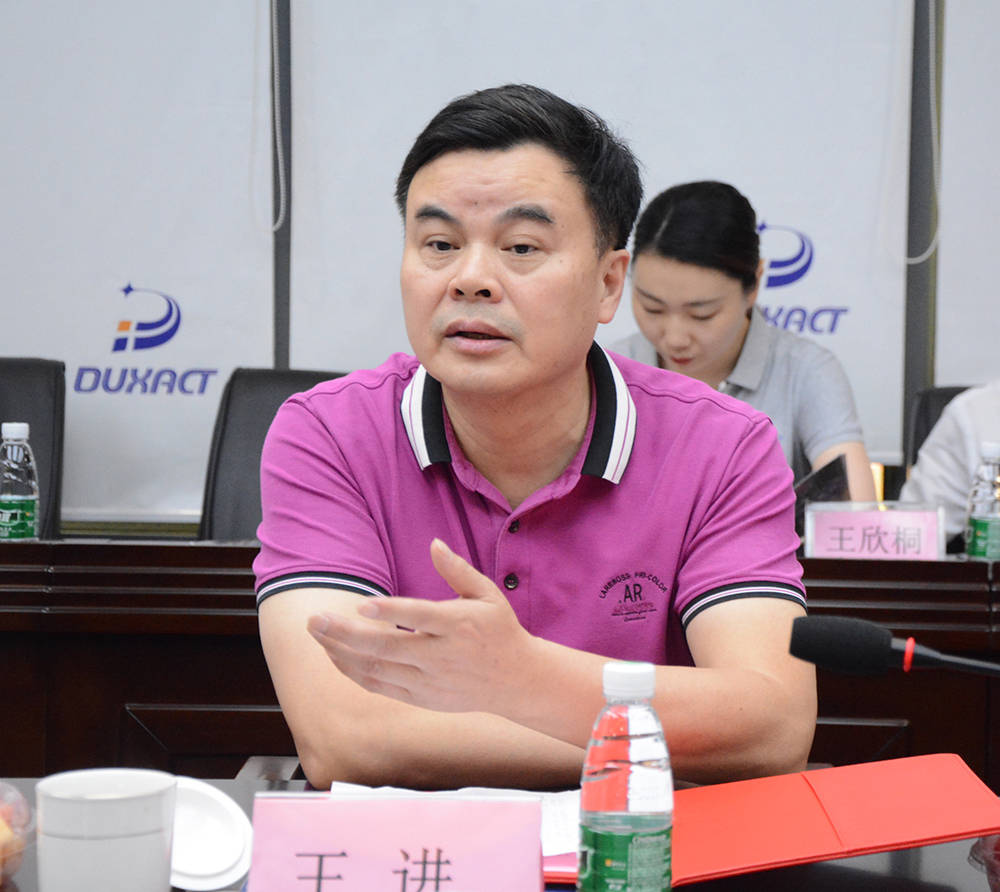 开新局长沙都正医学检验实验室作为长沙高新区重点招