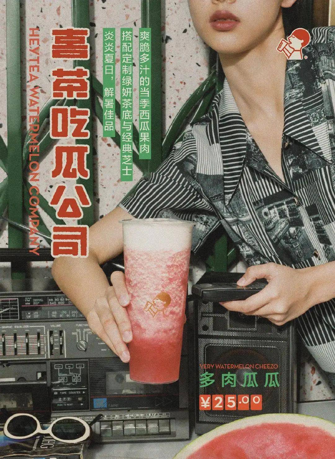品牌|2021年平面设计洞察：复古怀旧