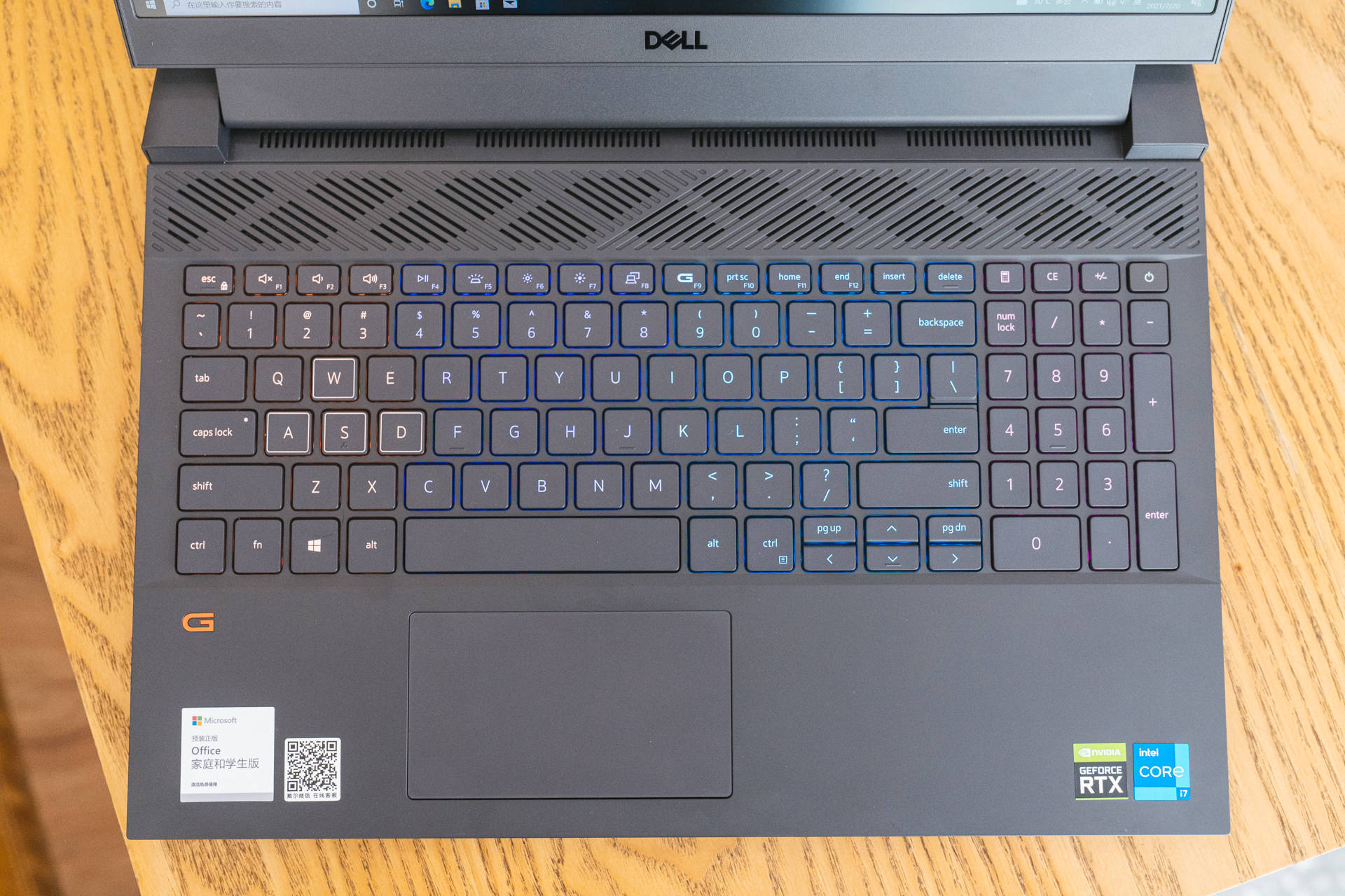 大厂也玩性价比11代i7rtx3060这样的戴尔dell游匣g15值吗