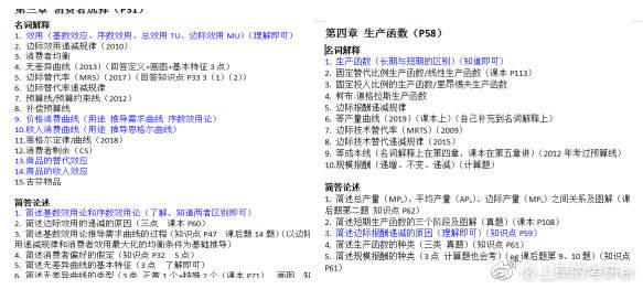 afa08a7ae5db4bc48fa507b65735bdb9.jpeg