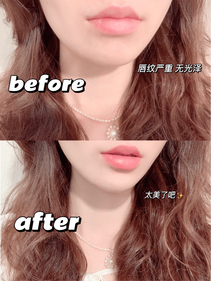 辣妈|金铭的护唇秘籍——Blistex百蕾适碧唇护唇三部曲