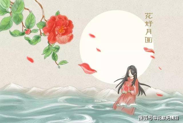 形容脸好看的诗词 cb12e92ee2b44bfaa4caec353c648164.jpeg