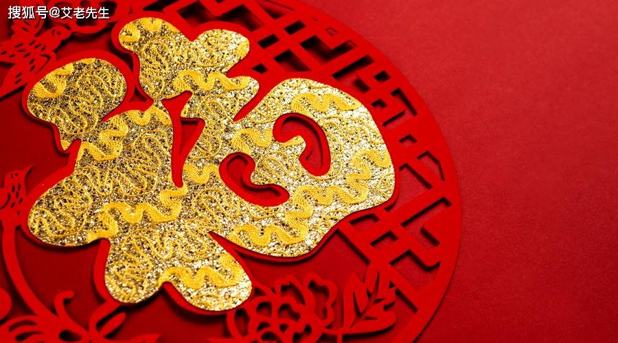 二七代表什么生肖数字 cbf494b2c35e42b7a5e67703f39a842e.jpeg