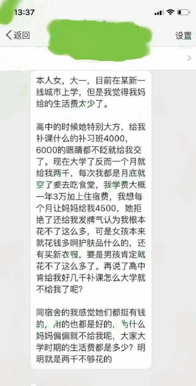 cea29777b92047c98bac38a2927c8797.jpeg