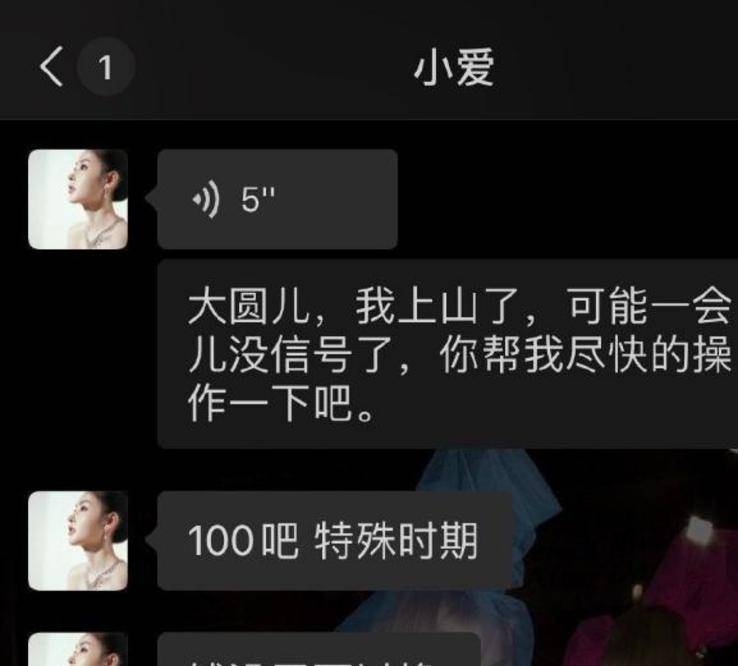 e432507f3b164cfda316f57befee9205.jpeg