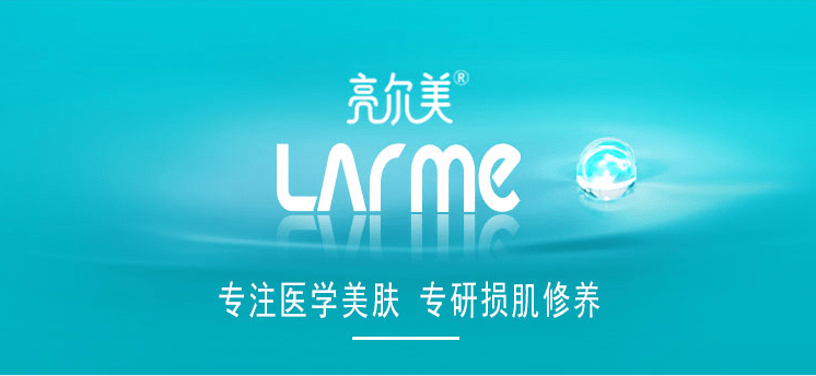 黑头|适合痘痘肌的神仙国货泥膜藏不住啦,光看成分表就忍不住剁手!