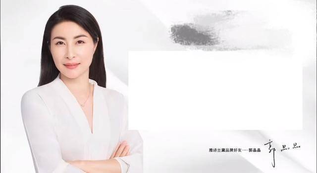 名媛|郭晶晶高调出发不忘秀恩爱!穿运动装变小女人,和霍启刚不舍分别