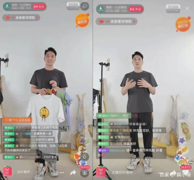 如何建立人设自媒体 0440811067ae4e87ba9871a1da421c37.jpeg