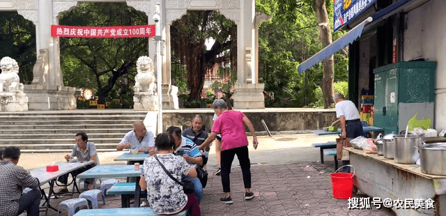 因为|广东70岁老奶奶做传统早餐20年，2小时卖光，很多年轻人都没吃过