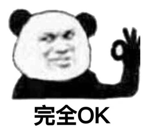 黑头|油性肤质闭眼入的洗面奶分享！用完黑头痘痘集体罢工，建议收藏