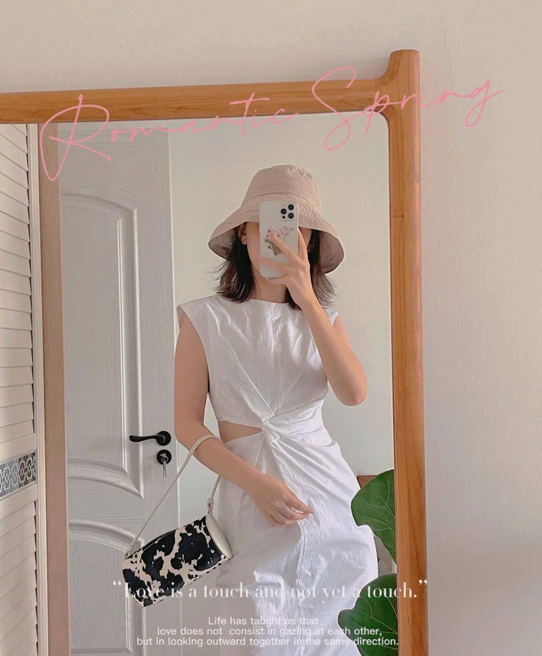 身材|我的6套夏日私服look记录，虽然简单但也蛮好看！