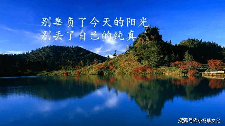 原创2021最精辟的个性签名精辟入心令人赞不绝口