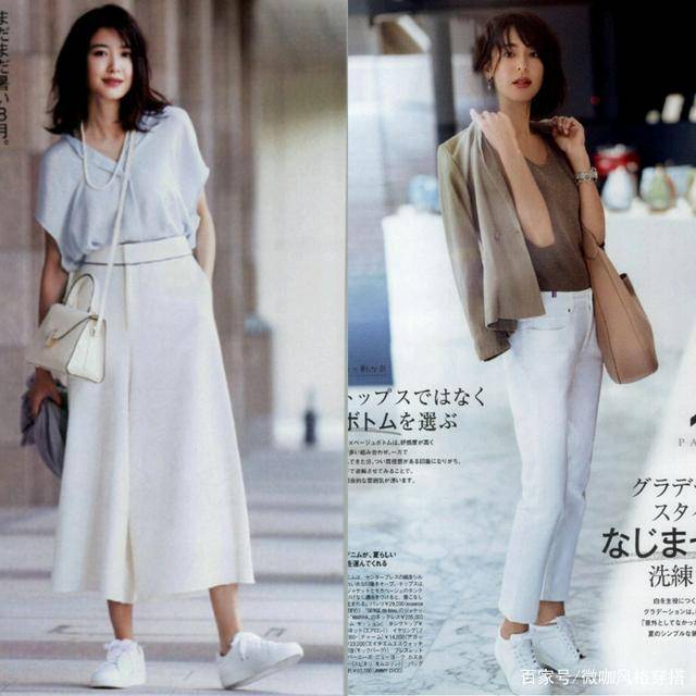 整体|运动鞋与秋装如何搭配才不显“普通”？配色和显高技巧都得知道