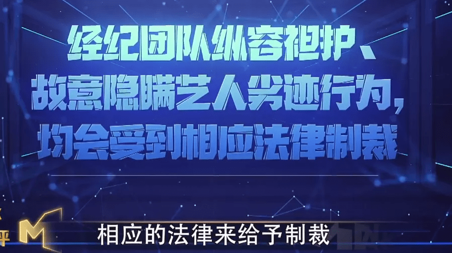 吳亦凡評估房產疑似跑路，知情人否認：走不了，不賠完錢別想跑 娛樂 第11張