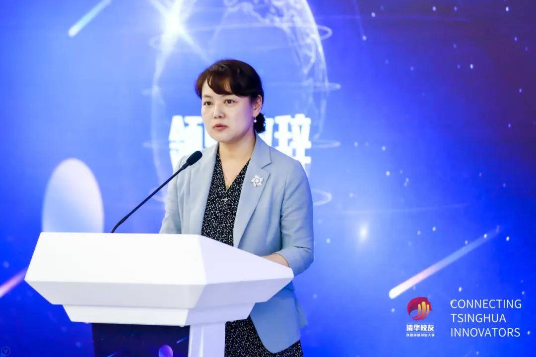 上海市科技创业中心副主任黄丽宏表示,此次清华校友三
