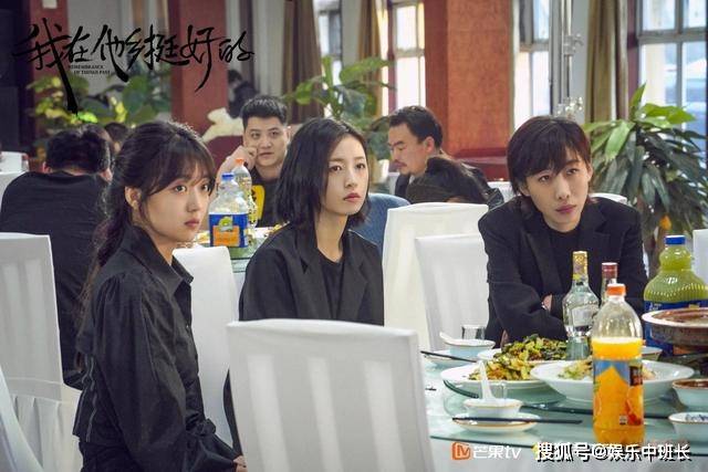 胡晶晶|《我在他乡挺好的》胡晶晶为什么欠钱？手机意外坠落，是压死晶晶最后一根稻草