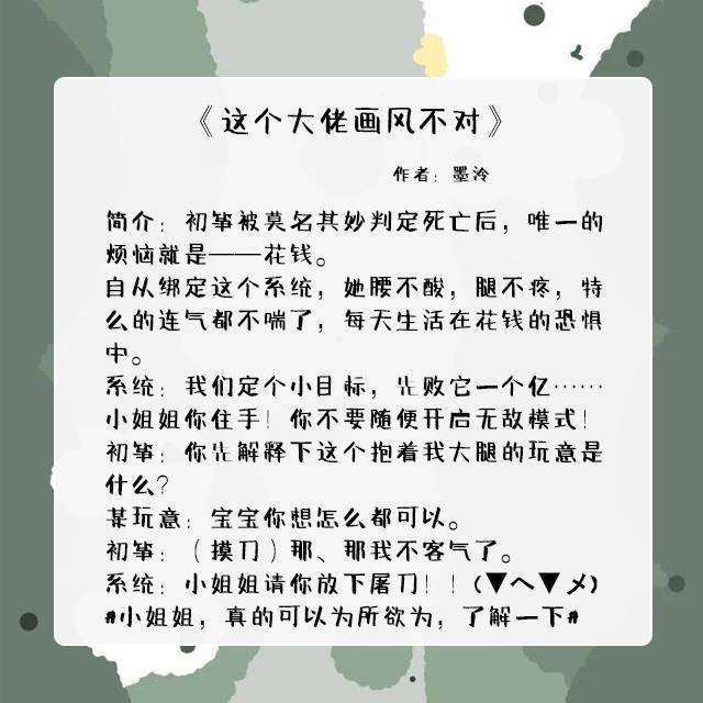 ec4193993c8346f887d685e42300bbf7.jpeg