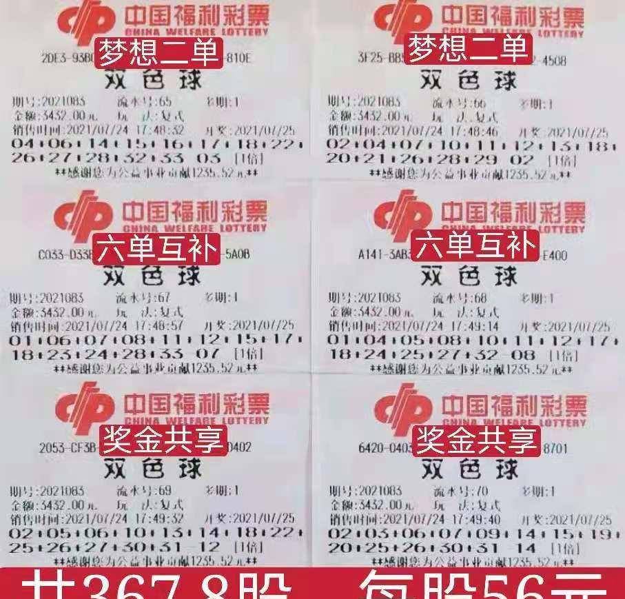 1eea299229dc4ade83fcaf01bd6cb959.jpeg