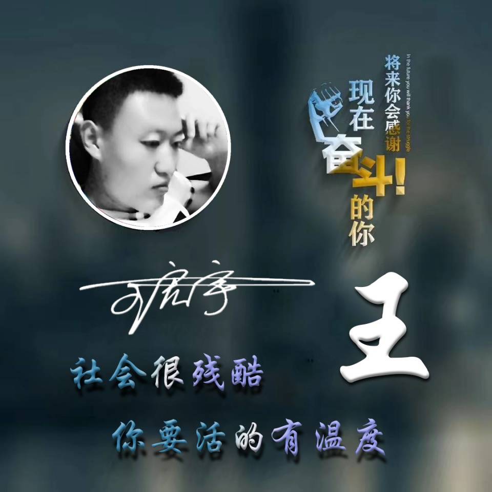 明煊|旧的微信头像该换了！2021最新3D精致高端签名头像，换上试试吧