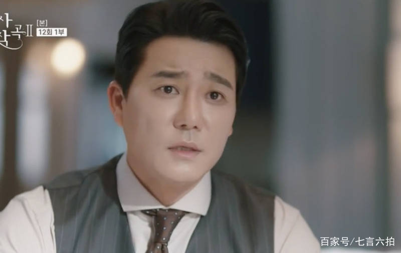 申儒信|神剧出现了,1小时的剧集一镜到底,任成汉彪悍的台词无需导演